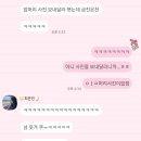 썬라이즈경포 | 2025年 8月 下