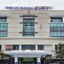 화성양돈 이미지