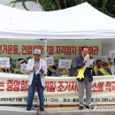 대한노인회 이미지
