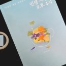 이주형 현실 상황 이미지