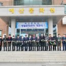 예산문화원 생활문화센터 이미지