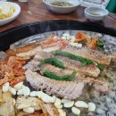 천년에한번생삼겹살전문