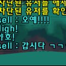 돌격수학학원