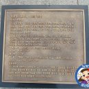 중구백합주간보호센터 이미지