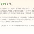 강남효요양병원 이미지