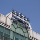 신길온천역 1번출구 이미지