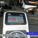 천운카센타 이미지