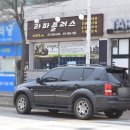 라파플러스광주