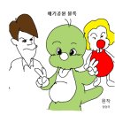 삼평동710-3 | 단대동 행복주택 입주 시작! 내부 및 주변시설 탐방후기
