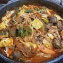 여기서한잔해요 이미지