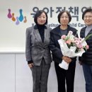 인정산후조리원 이미지