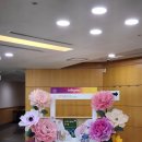 성남시장애인가족지원센터 | 행사 포토존 설치 - 성남시장애인가족지원센터