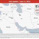 이란 업데이트, 2023년 7월 12일 이미지