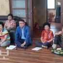 월포경로당 이미지