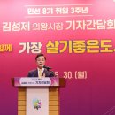 시장6로 이미지