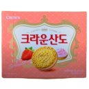 크라운