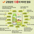 하은누리