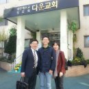 부흥민박 이미지