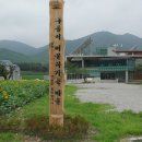 마동2리 | &#34;천태만상 인생화보란&#34; 이름으로 책을 만들어..