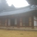 진영당