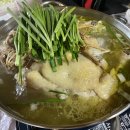 [맛집] 두메산골 아이와 함께 솔직 후기