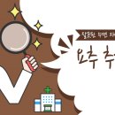 해운대코끼리정형외과의원 이미지