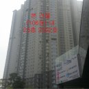 일중로79번길 이미지