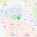 삼육서울병원부설산후조리원 이미지
