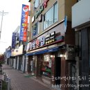 호수여인숙
