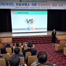 건승체련관 이미지