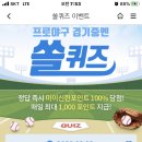 신한통상