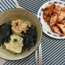 JH푸드 이미지