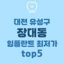 금성의료재단 이미지
