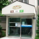 대청로59번길 이미지