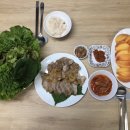 쌈채마켓 네이버블로그