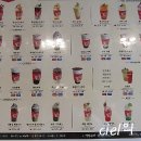 더리터통영무전점