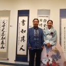 추사체2 이미지