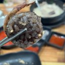 옛날아우내순대 상무점 이미지