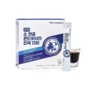 광동생활건강(주) 이미지