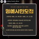 냥시티