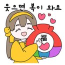 이충문화체육센터 체육관 이미지