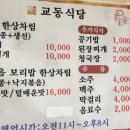 삼기저수지-1(주차장) 이미지