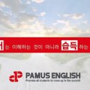 현촌4길 이미지