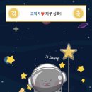 운정와이즈병원 이미지