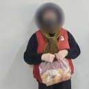 강서로62길(북측) | [2024년 2월] 정기기부처 나눔 후기