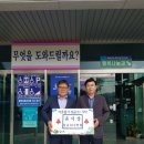가야지구대 이미지
