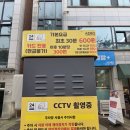 중앙역남측 이미지