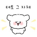 수엔미메이크업