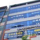 메종드피아노 - 서구 청라커낼로 223 | 메종드피아노