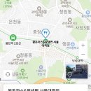 왕돈까스왕냉면 서울대역점 이미지